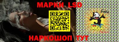ПСИЛОЦИБИНОВЫЕ ГРИБЫ Славгород
