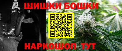 мяу мяу мука Славянск-на-Кубани
