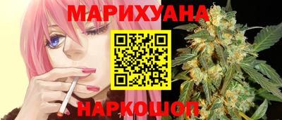 ПСИЛОЦИБИНОВЫЕ ГРИБЫ Славгород