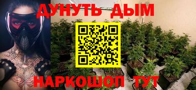 мяу мяу мука Славянск-на-Кубани