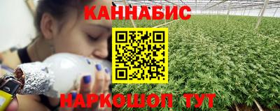 мдма Сланцы