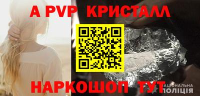МДПВ Среднеуральск