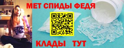 мяу мяу мука Славянск-на-Кубани