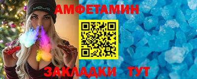 мяу мяу мука Славянск-на-Кубани