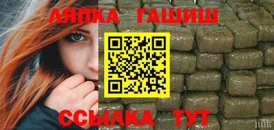 мяу мяу мука Славянск-на-Кубани
