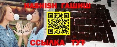 мяу мяу мука Славянск-на-Кубани